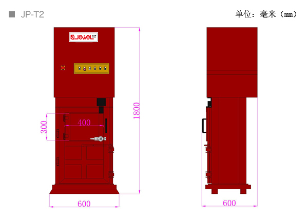 小型生活船用垃圾打包機JP-T2-尺寸圖.jpg